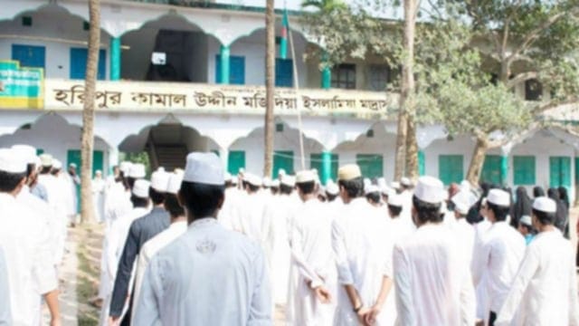 হরিপুর কামাল উদ্দিন মজিদিয়া ইসলামিয়া আলিম মাদ্রাসায় শতভাগ পাস